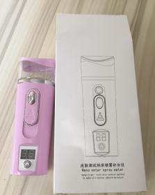 Skin tester hydrating instrument portable charging treasure nano sprayer humidification hydrating beauty instrument steaming face (Color: PINK)